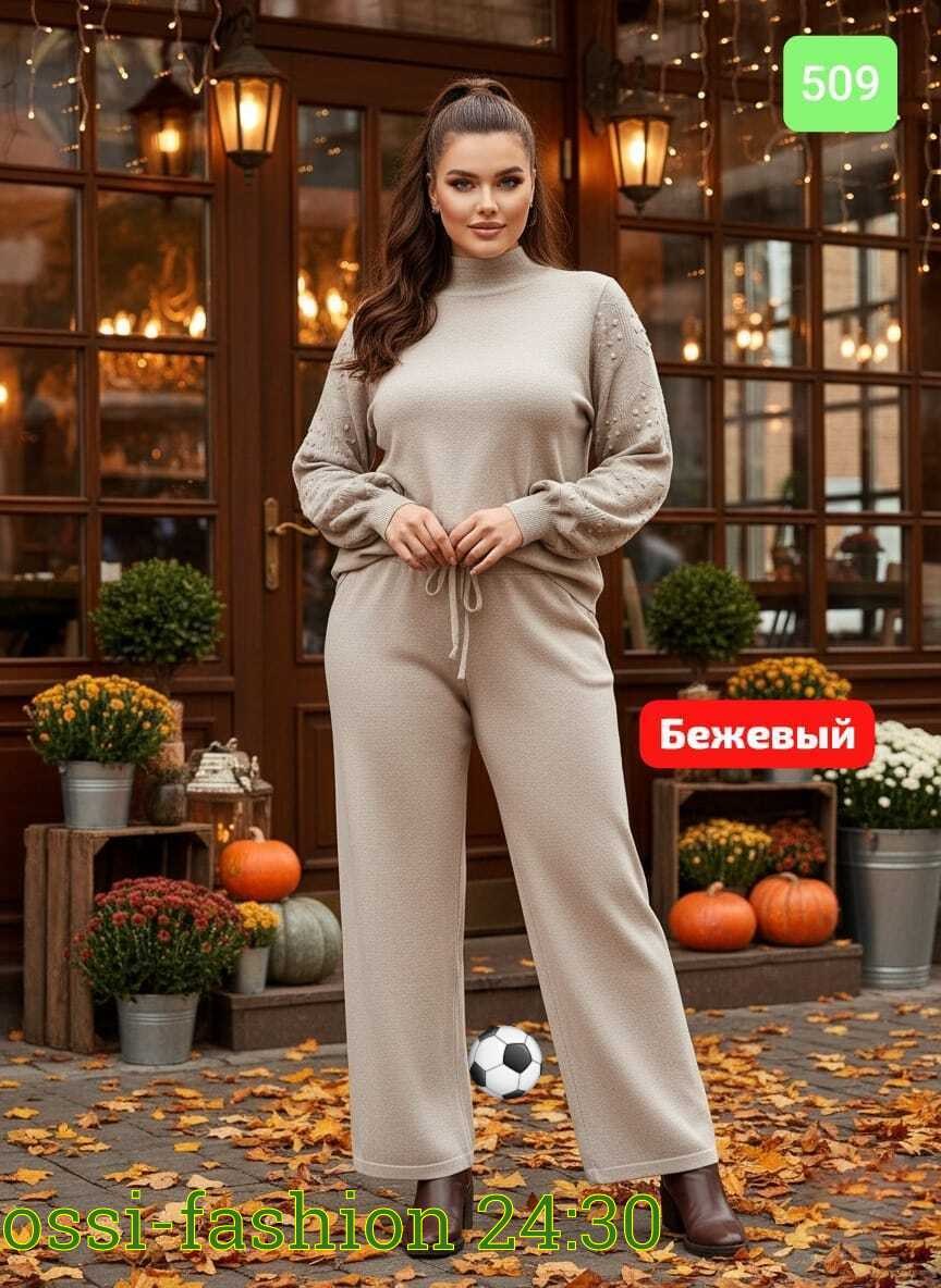 костюм с брюками,женский костюм двойка,женский костюм с брюками,костюм трикотажный женский,костюм женский теплый