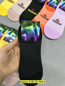 Носки
