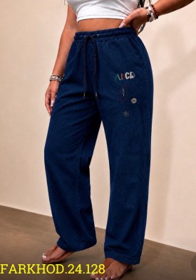 Брюки