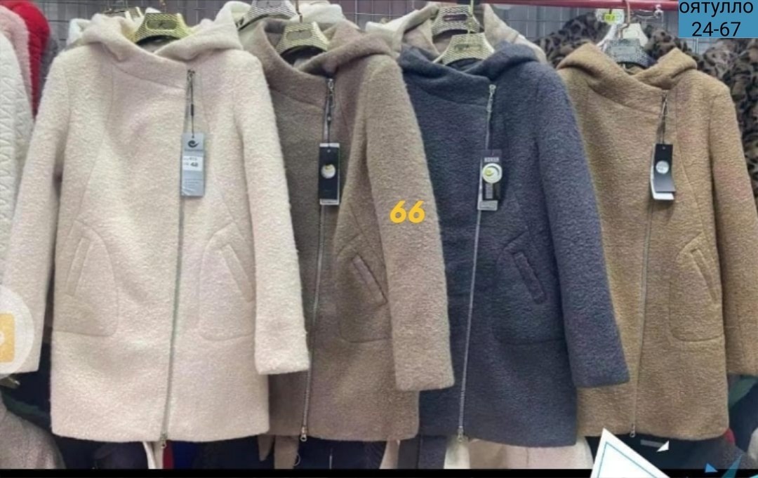 модное пальто,женские пальто,пальто кашемир,теплое пальто,пальто с капюшоном