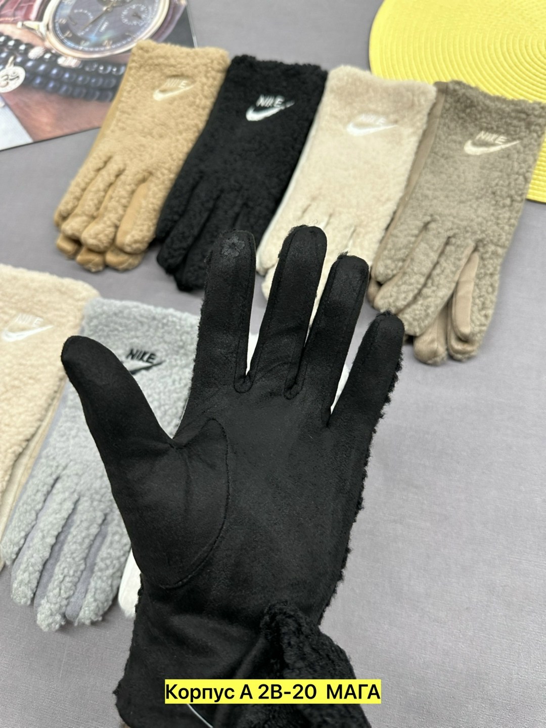 перчатки nike,перчатки зимние nike,зимние перчатки найк,перчатки теплые,перчатки тканевые