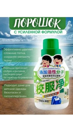 1000 мелочей