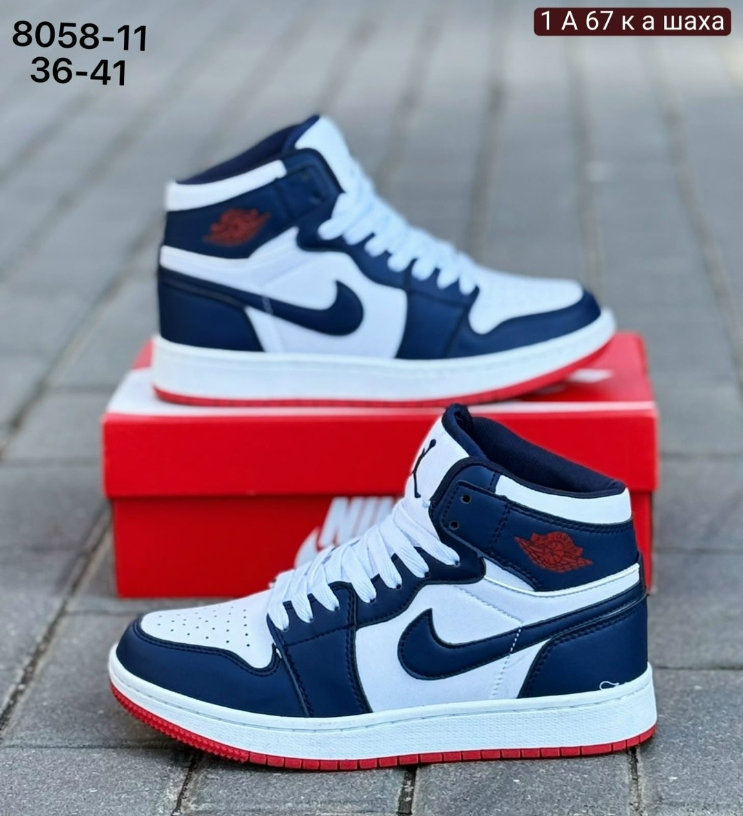 кроссовки,nike air jordan 1 mid se,кроссовок,женские кроссовки,nike air jordan 1 mid