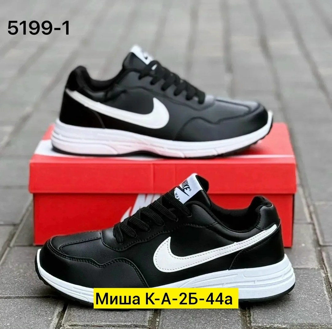 кроссовки,кроссовки мужские,мужская  кроссовки,мужские кроссовки nike,кроссовки для мужчин