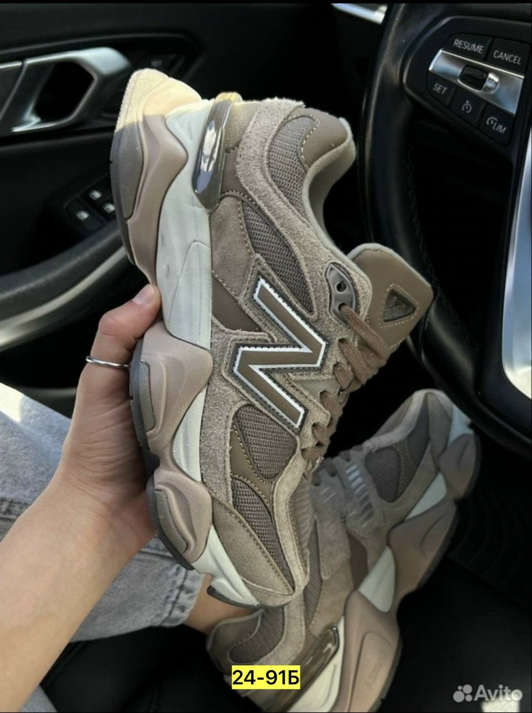 кроссовки new balance 9060,кроссовки new balance,замшевые кроссовки,кроссовки женские new balance,кроссовки
