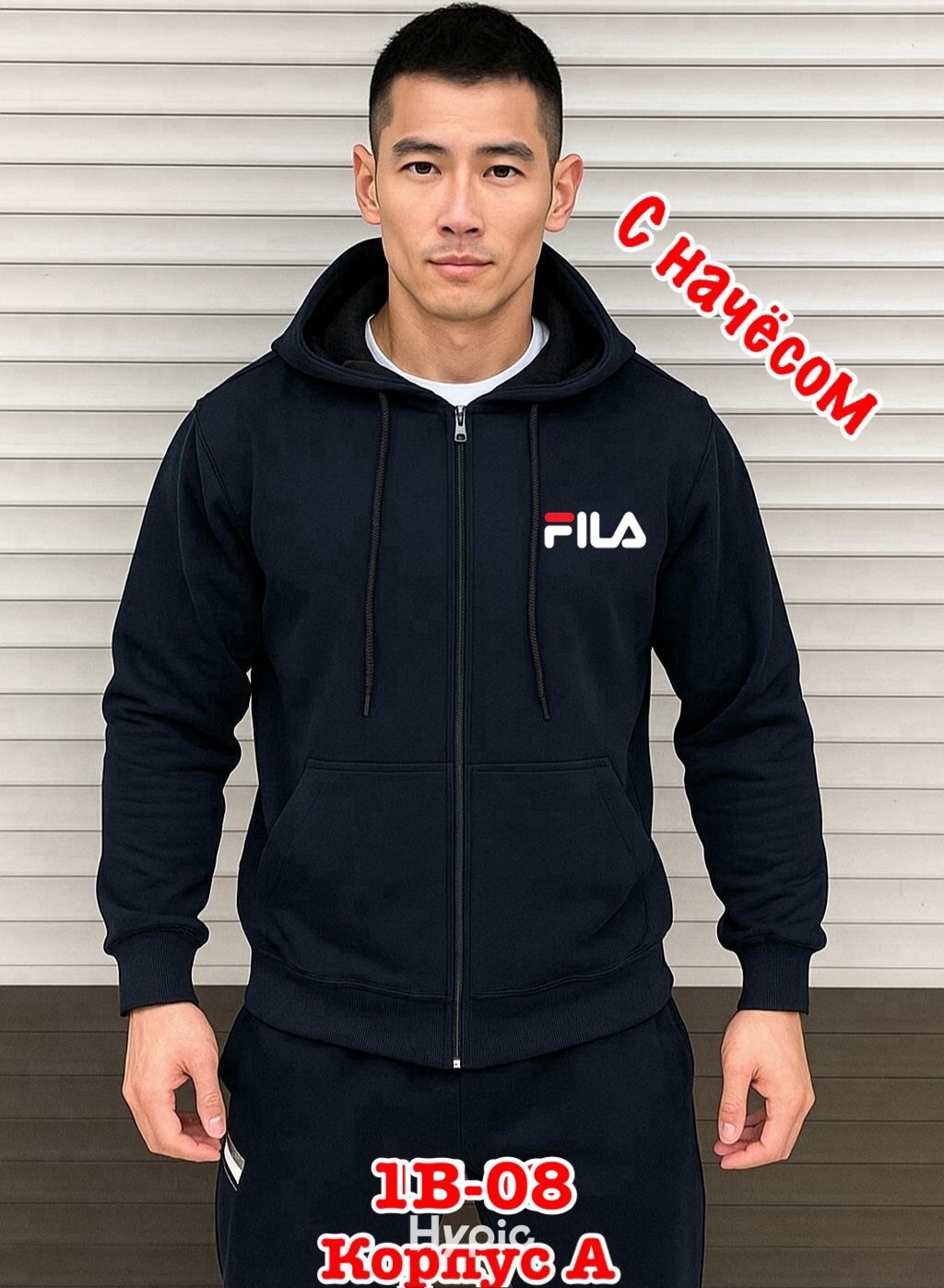 fila толстовка серая мужская,толстовка,мужская толстовка,fila флиска мужская,толстовка мужская fila