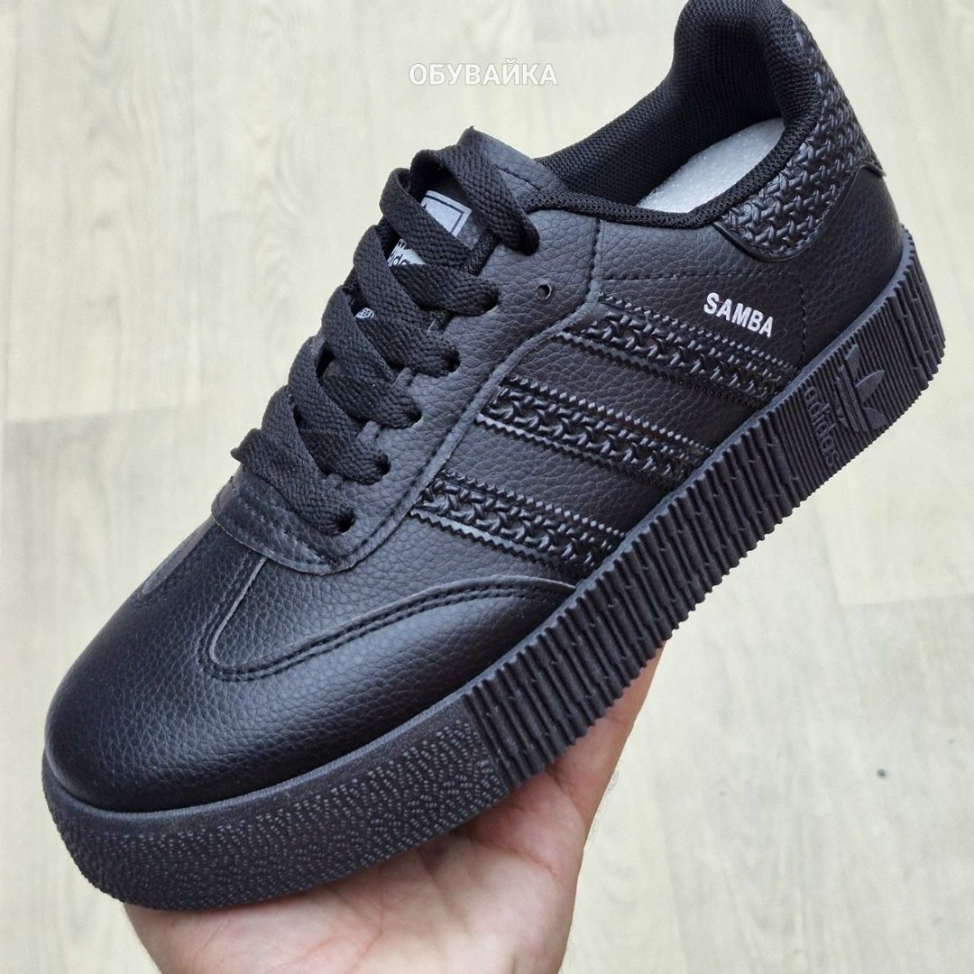,кроссовки adidas samba,кроссовки adidas originals samba,кроссовки adidas originals gazelle,кроссовки adidas originals samba og
