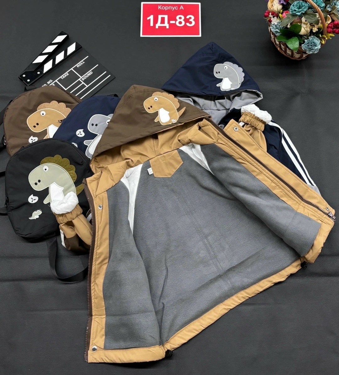 детская куртка,куртка для мальчика,куртка,куртка бомбер,весенние куртка