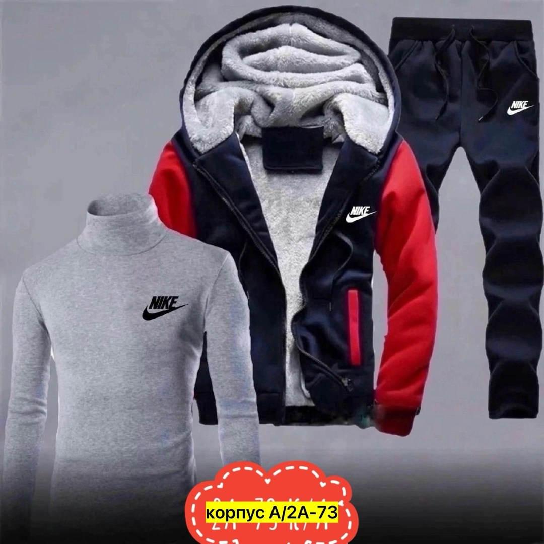 теплый мужской спортивный костюм nike,теплый спортивный костюм мужской,спортивный костюм мужской зимний,мужской спортивный костюм,костюм спортивный мужской nike