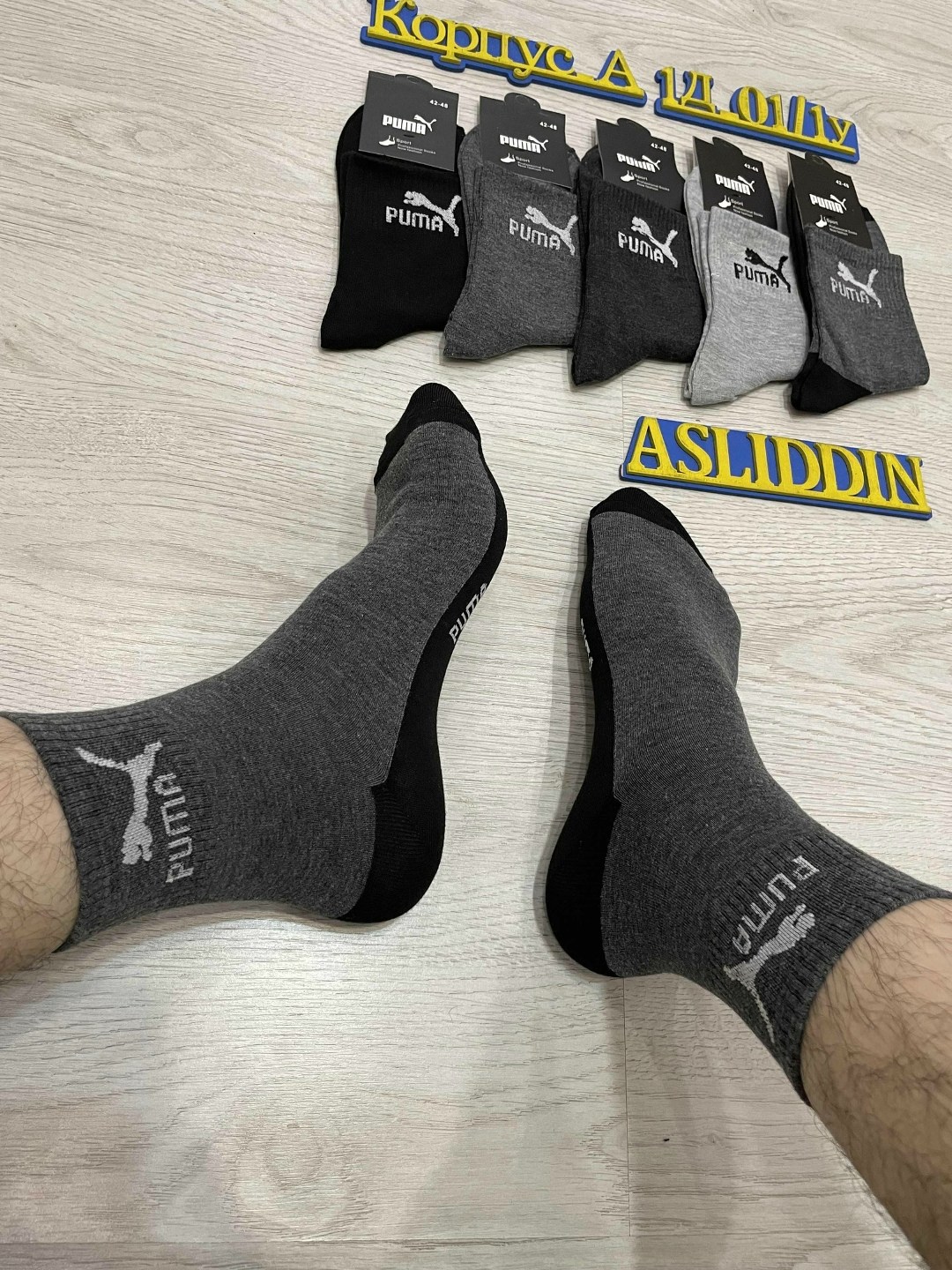 носки мужские,puma носки,носки мужские спортивные,комплект носки мужские,комплект носков puma