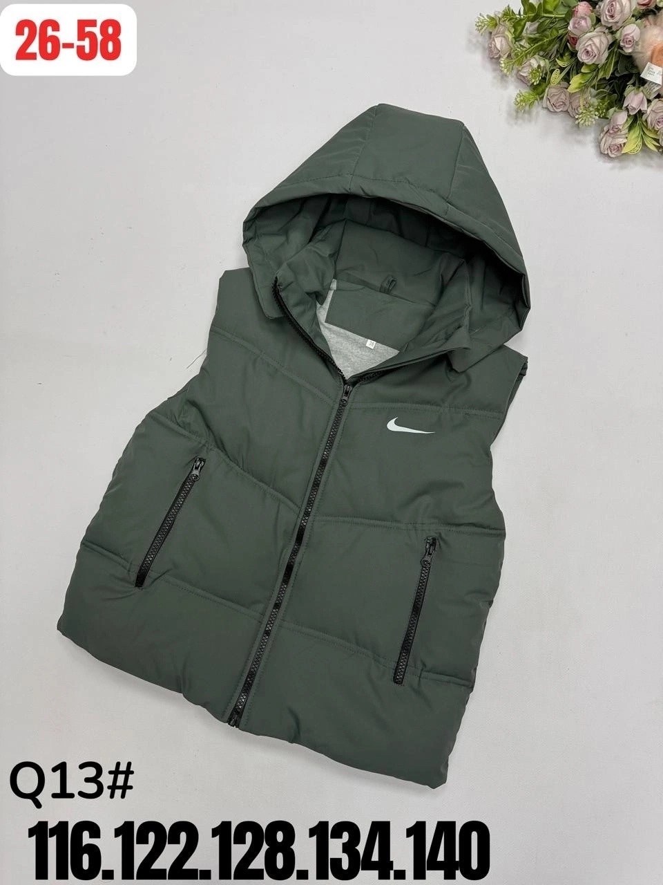 жилетка подростковая,жилет подростковая,жилеты детские,жилет nike утепленный sportwear,детский жилет