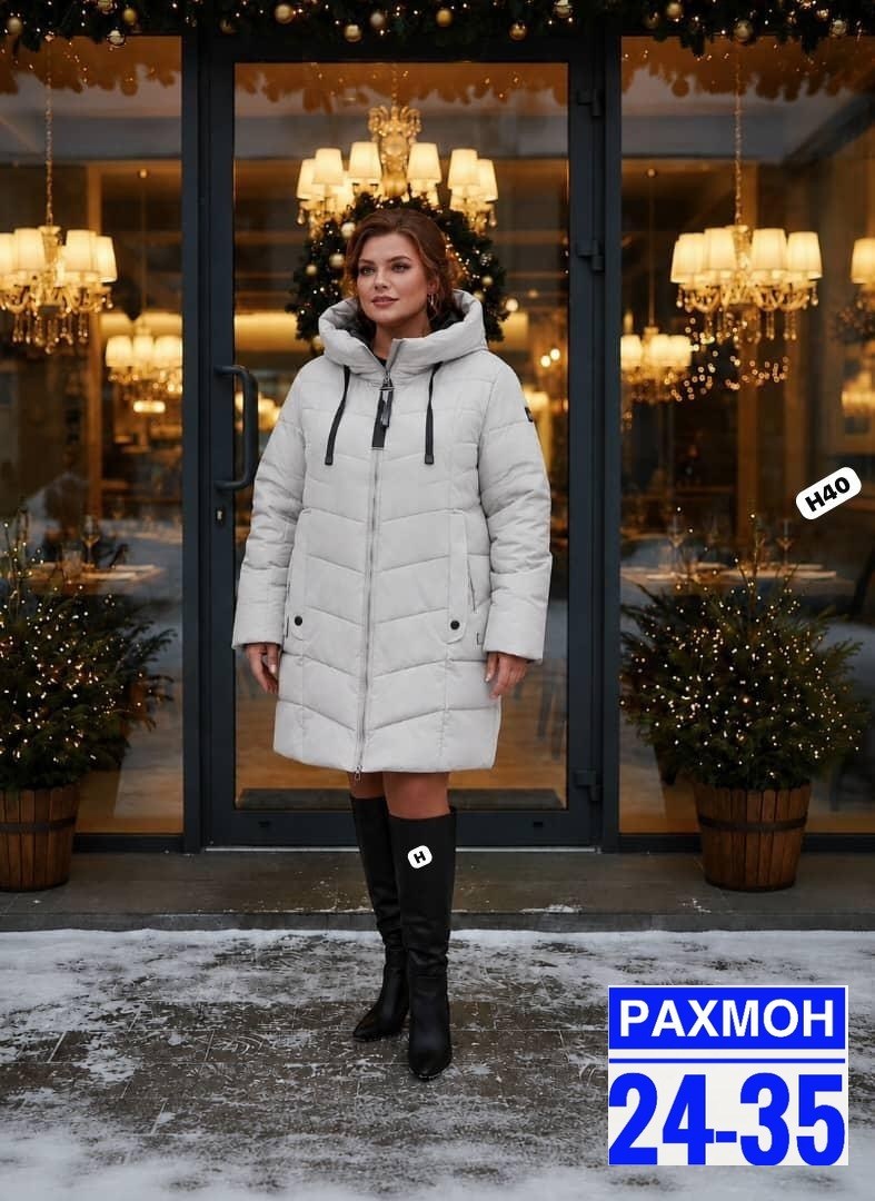 зимняя женская куртка больших размеров,куртка женский зимняя,женская зимняя куртка удлиненная,куртка зимняя длинная с капюшоном большие размеры,куртка женская зимняя с капюшоном удлиненная