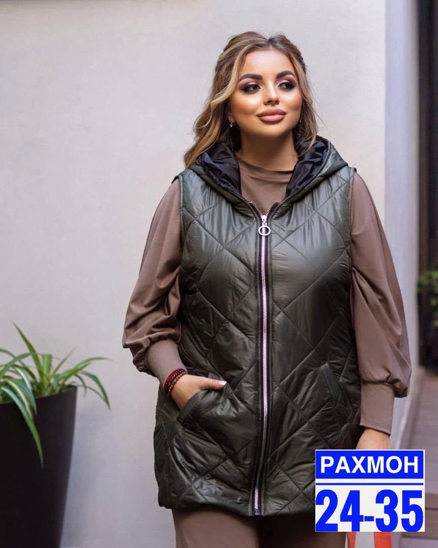 костюм женский тройка,костюм женский,женский теплый костюм,костюм тройка,костюм теплый