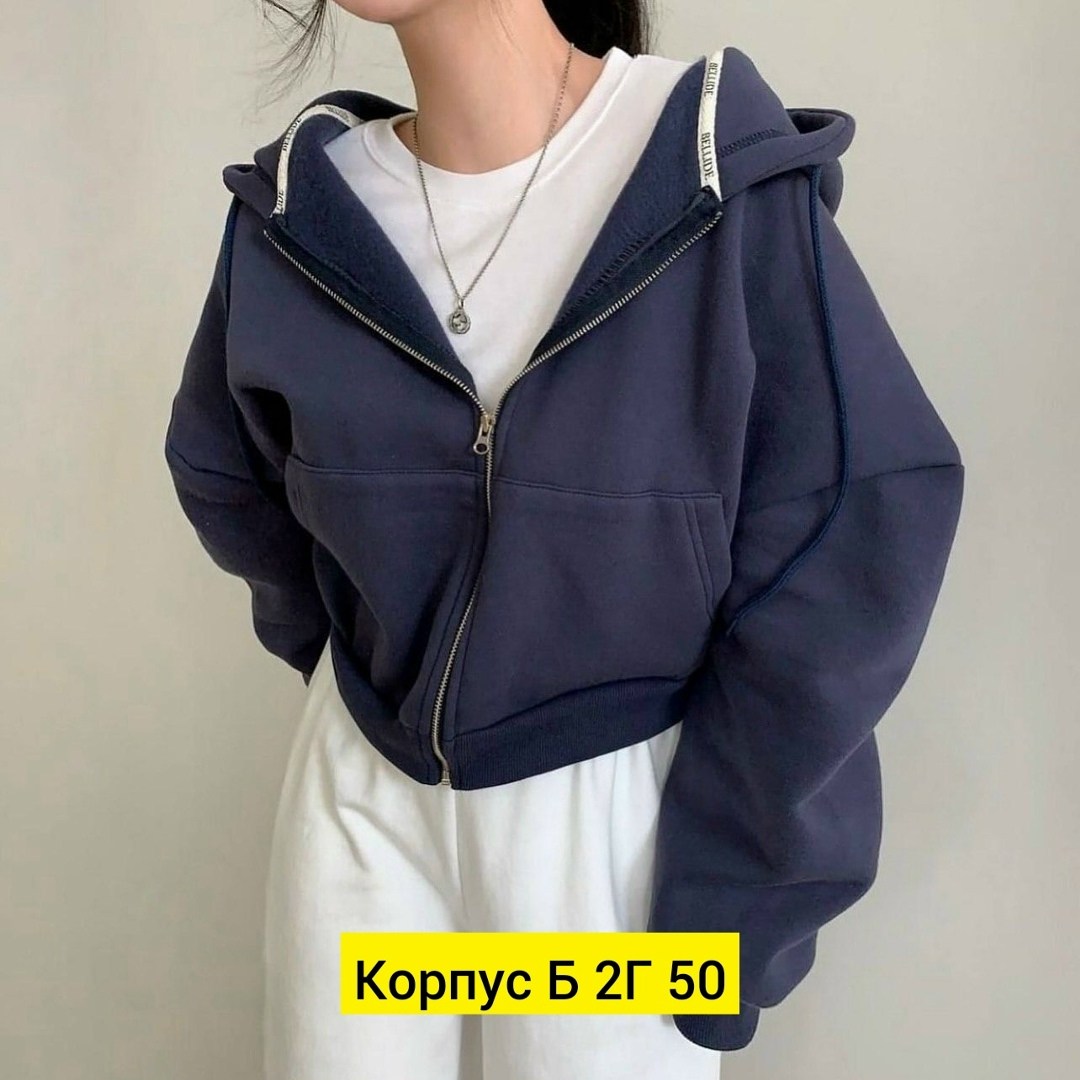 женская толстовка с капюшоном,женская толстовка,женская кофта,короткая толстовка,толстовка