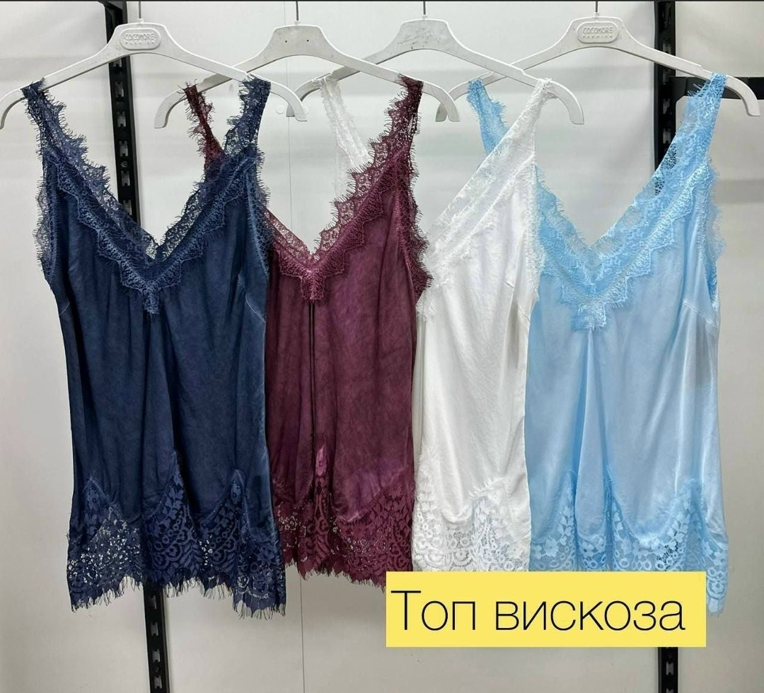 топ с кружевами,кружевная майка,шелковый топ,топ кружевной женский,топ с кружевом