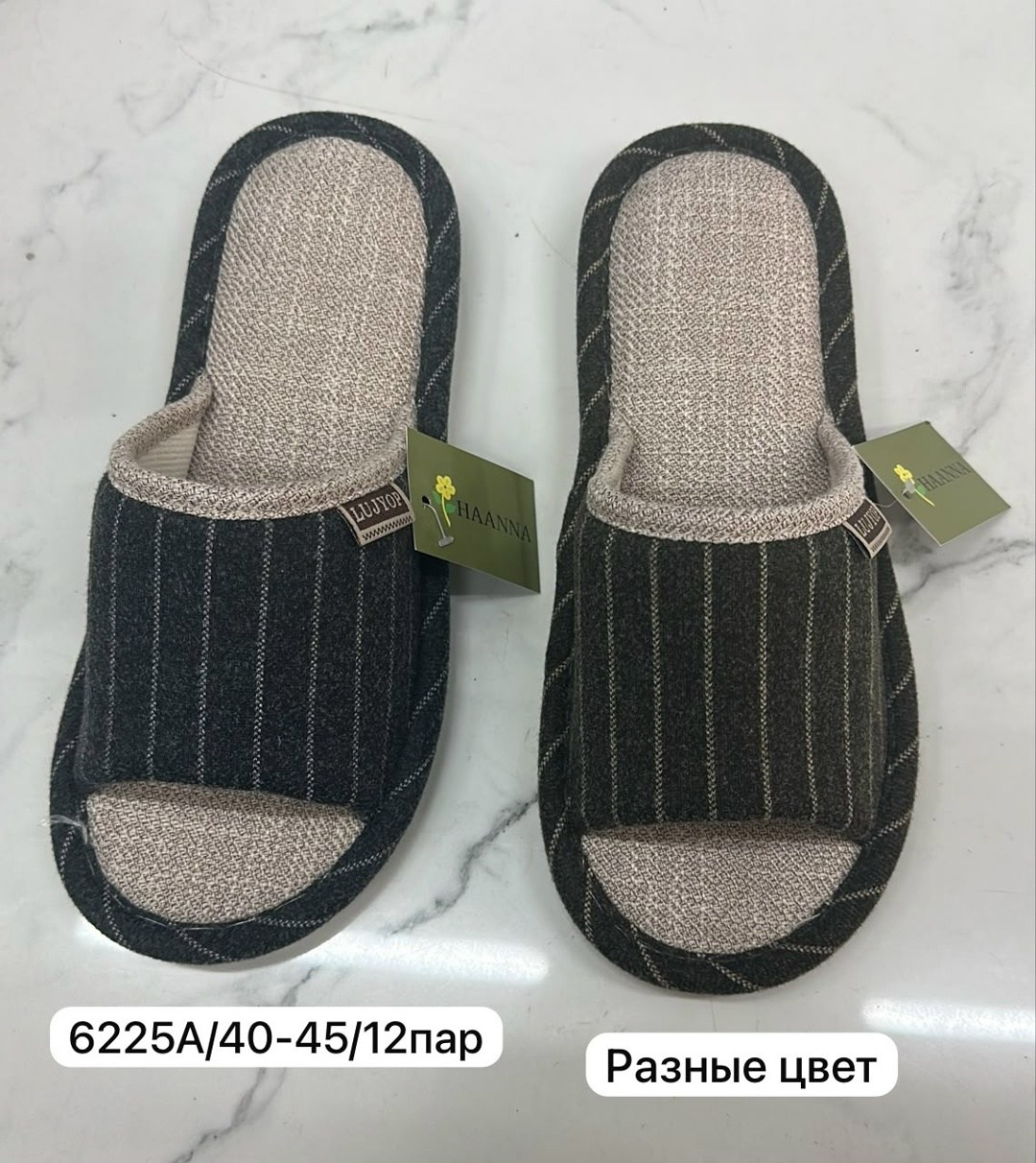 тапочки мужские домашние,мужские тапочки,тапочки домашние,мужские тапки,тапочки домашние мужские открытые тапки