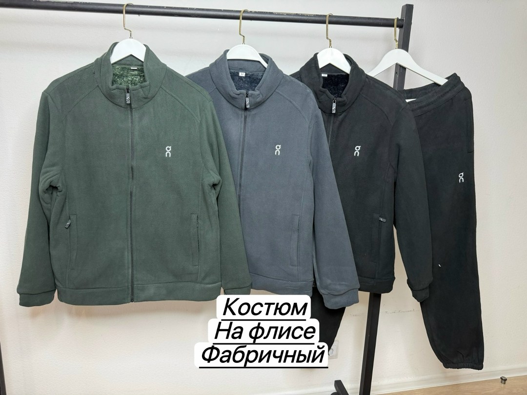 костюм спортивный мужской,спорт костюм,спортивные костюм,костюм повседневный,костюм мужской