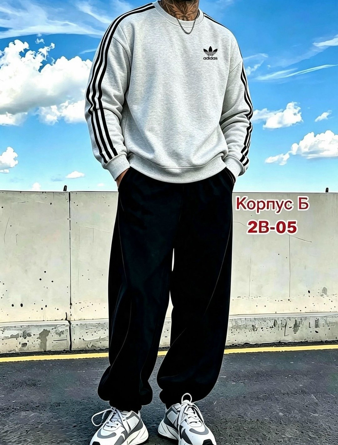 спортивный костюм adidas,спортивный костюм мужской adidas,костюм спортивный адидас мужской,костюм adidas,спортивный костюм адидас