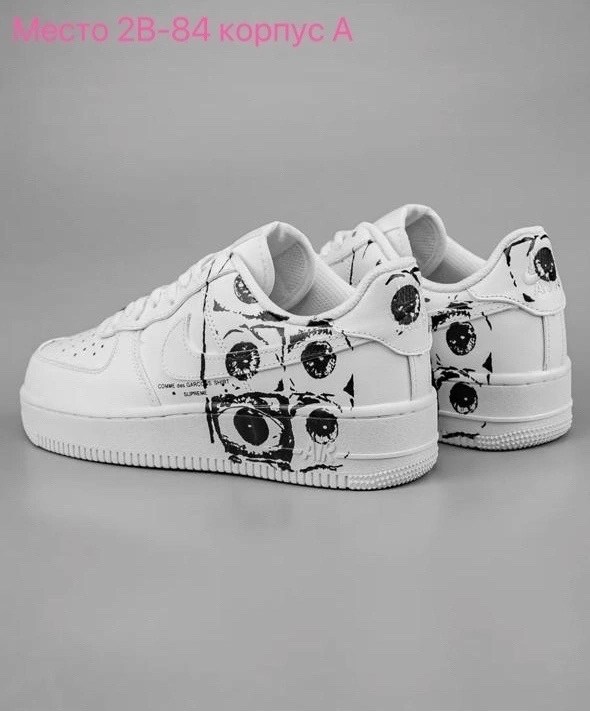 кроссовки nike air force 1,кроссовки,,кроссовки nike air force 1 supreme,кроссовки air force 1