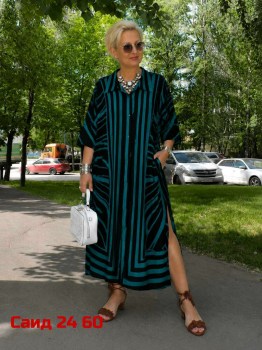 Платье