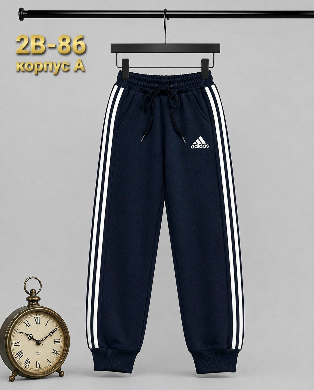 штаны адидас,штаны спортивные,брюки спортивные adidas originals,брюки спортивные adidas,adidas штаны