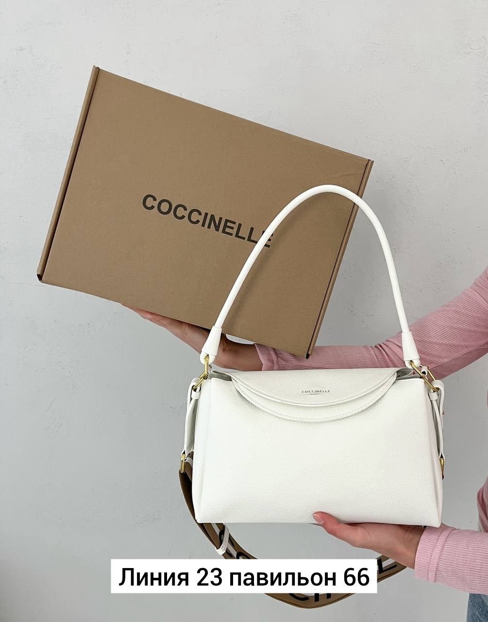 сумка coccinelle,сумки женская,сумка женская coccinelle,сумка,сумка женская celine