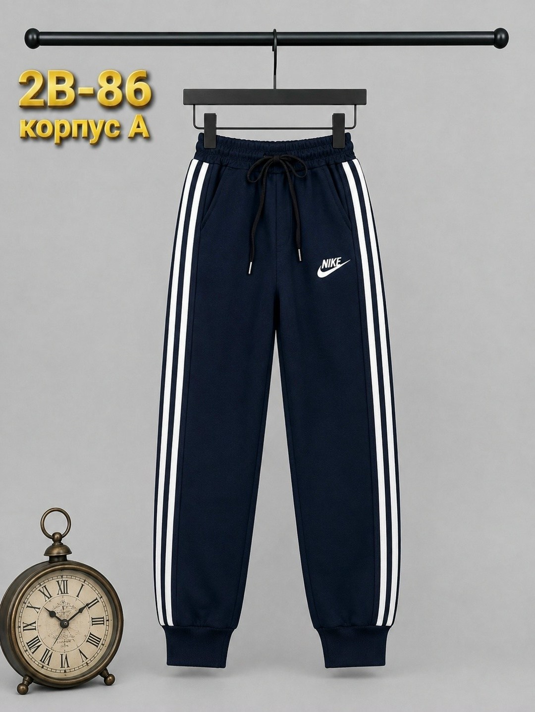штаны спортивные,спортивные брюки,детские брюки,спортивные штаны nike мужские,штаны для мальчика спортивные