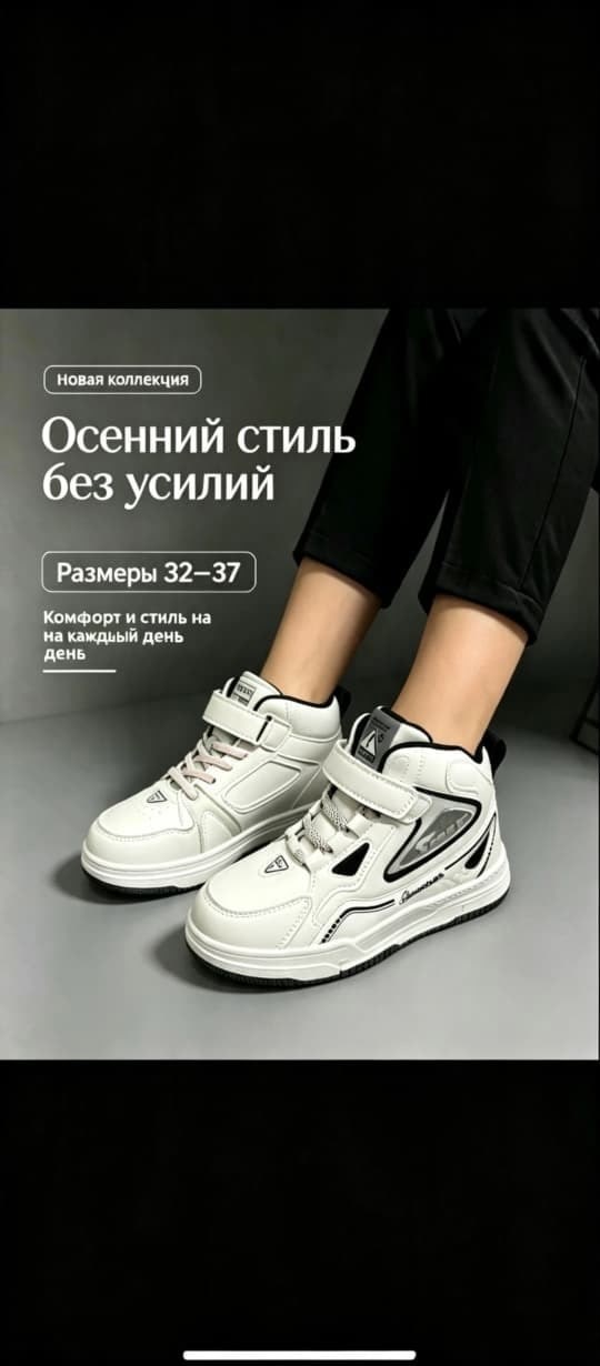 ботинки детские,,ботинки мальчикам,детская ,детские ботинки для мальчика