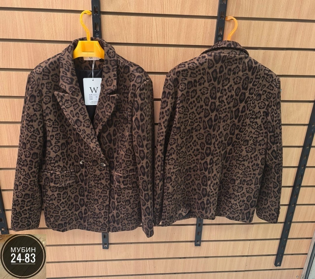 пиджак с принтом женский,леопардовый пиджак,пиджак женский леопардовый charm_shop,женские жакеты,женский пиджак с леопардовым принтом