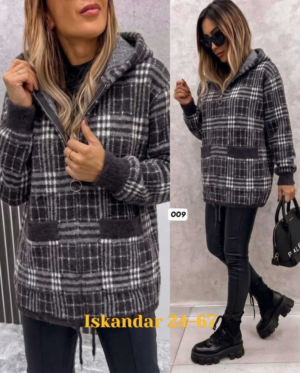 кардиган женский,кардиган кофта,кардиган,кофта женская,кофта теплая