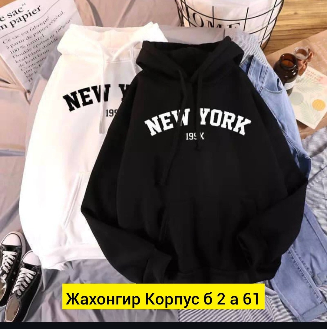 толстовки свитшот,модная толстовка,толстовка с капюшоном,толстовка,толстовка с капюшоном с принтом