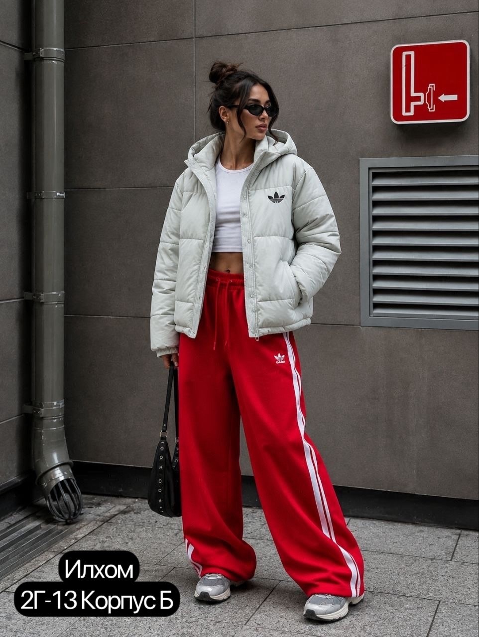 куртка balenciaga adidas женская весенняя,женская куртка,куртка спортивная,куртка,куртка с капюшоном