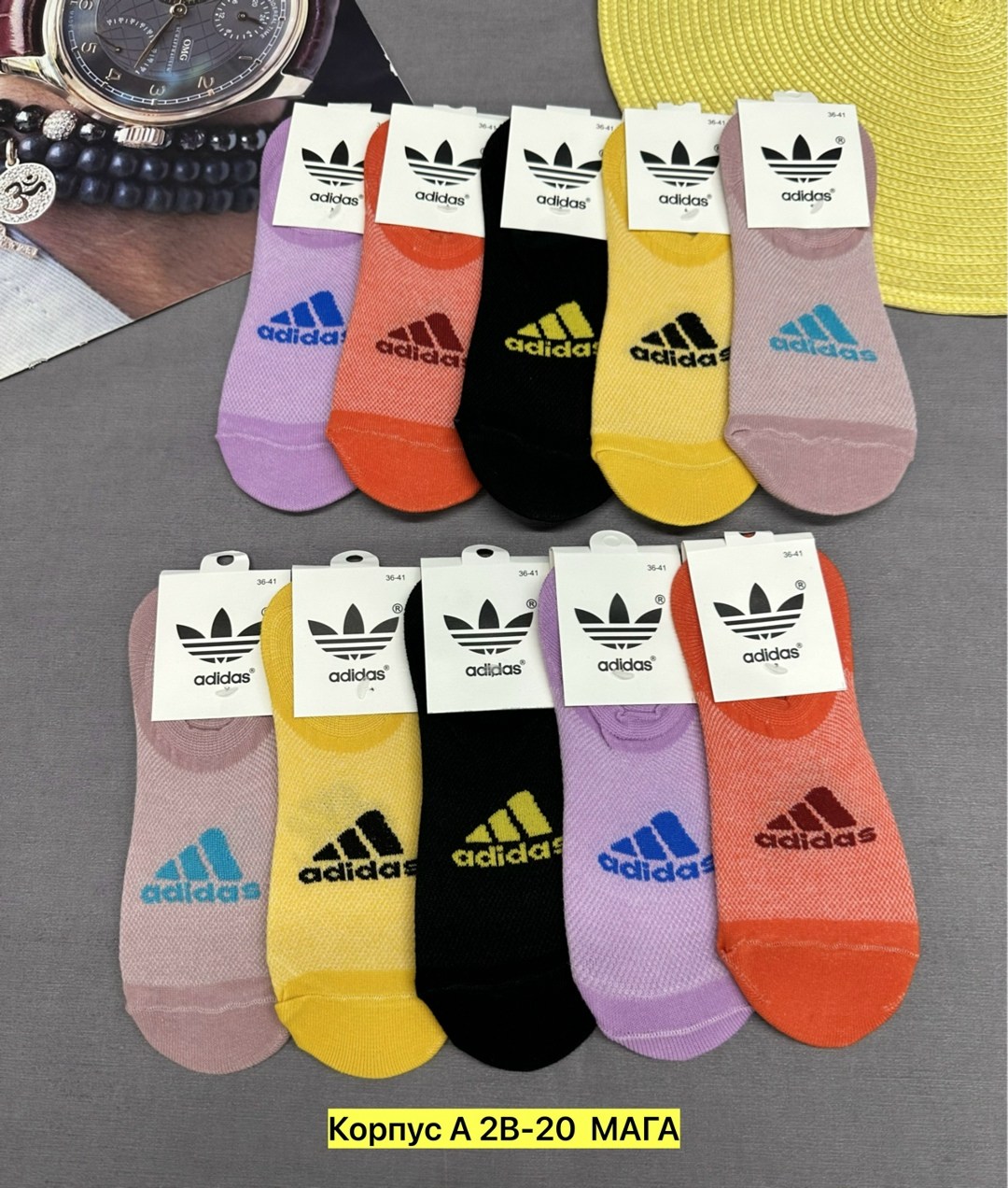 носки женские adidas,носки женские,женские носки набор,комплект носков adidas originals,носки женские мужские