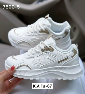 Кроссовки