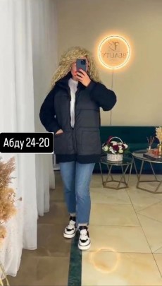 Верхняя одежда