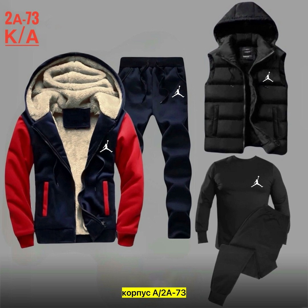 спортивный костюм мужской теплый adidas,спортивный костюм теплый adidas,мужской спортивный костюм,теплый спортивный костюм,костюм для мужчин