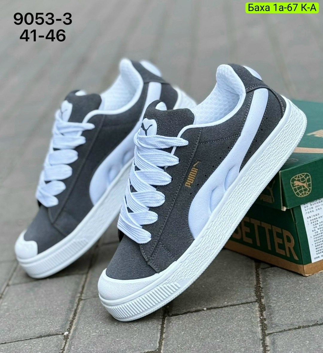 ,кроссовки puma,кроссовки женскиe,мужской кроссовки, спортивная