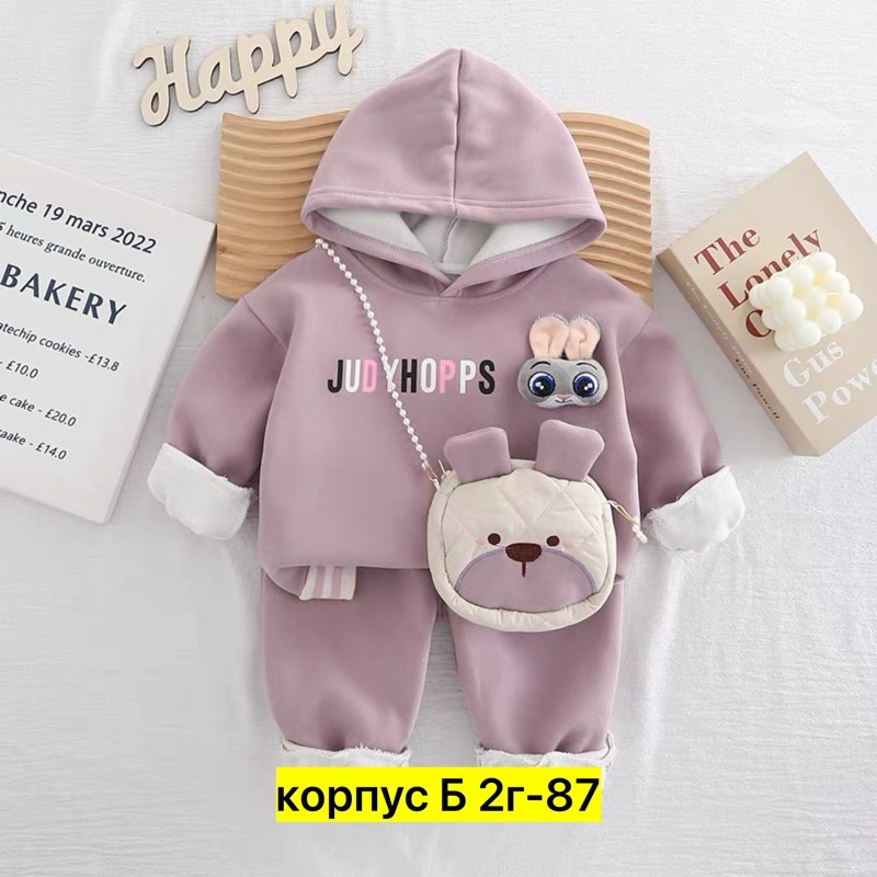 костюмчик,костюм детский,комплекты одежды,костюм для малыша,детские костюмы