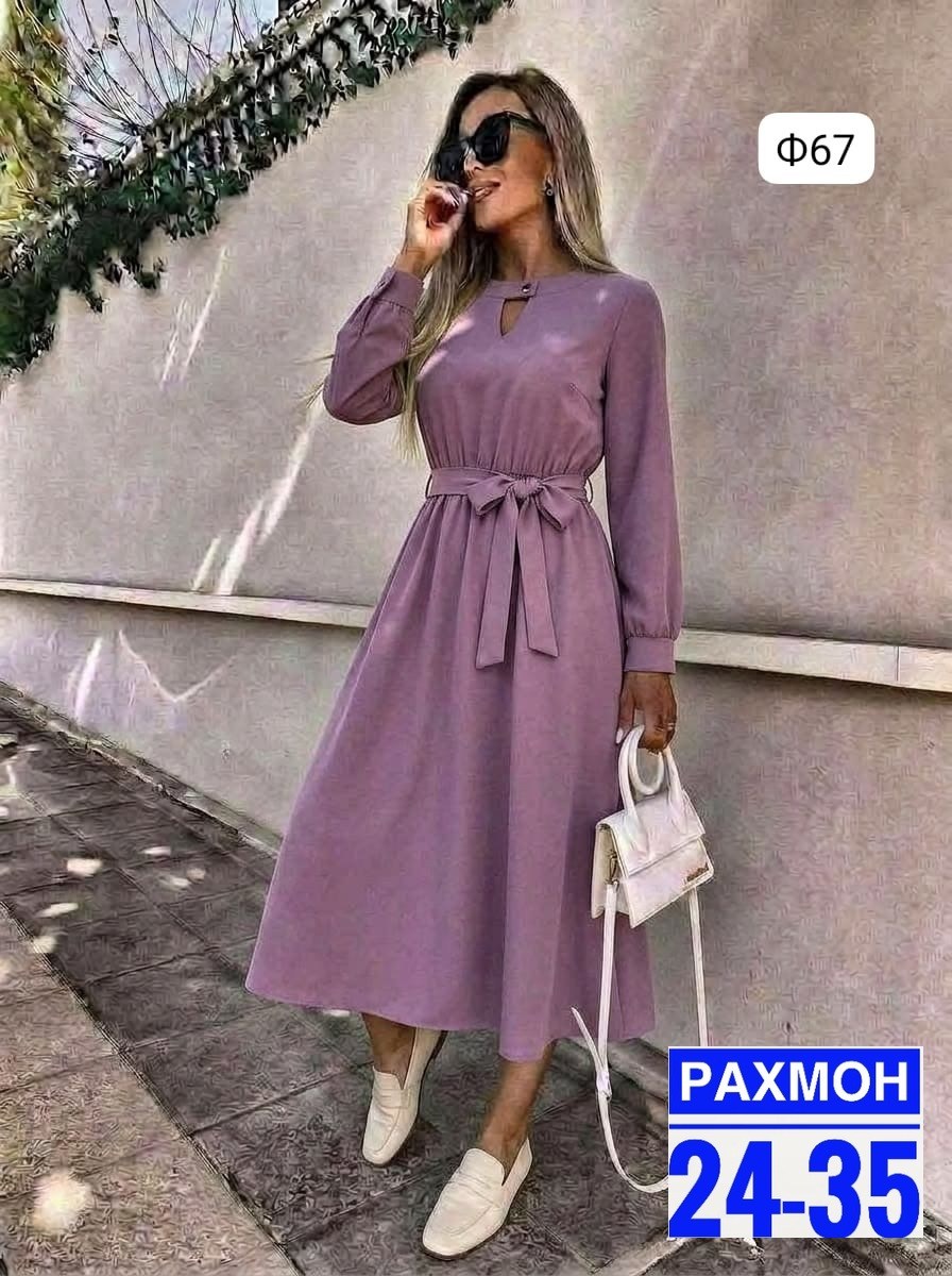 платье,,платья ,женская платье,нарядное платье