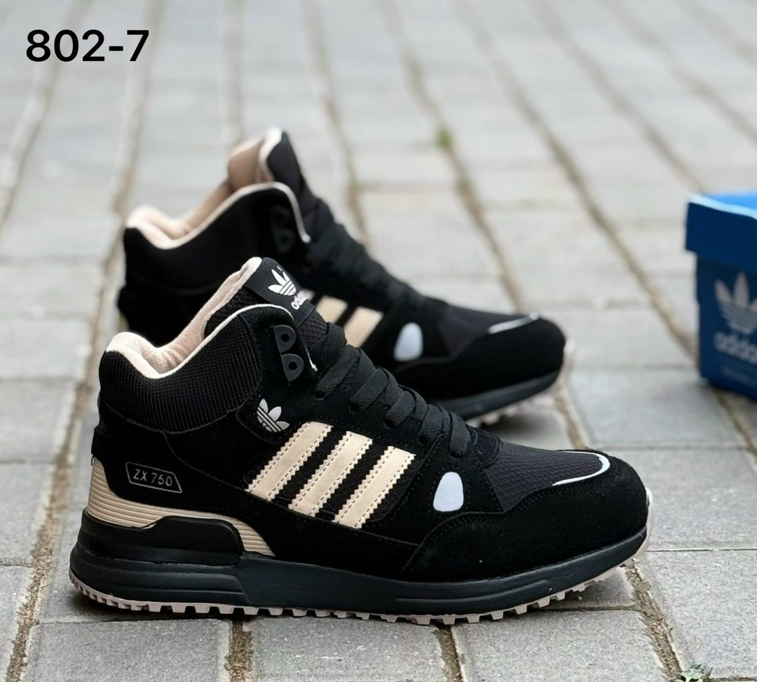 кроссовки зимние высокие adidas zx 750 с мехом,кроссовки мужские зимние adidas,кроссовки зимние adidas zx 750,замшевые кроссовки adidas зимние высокие с мехом adidas,замшевые кроссовки adidas зимние в