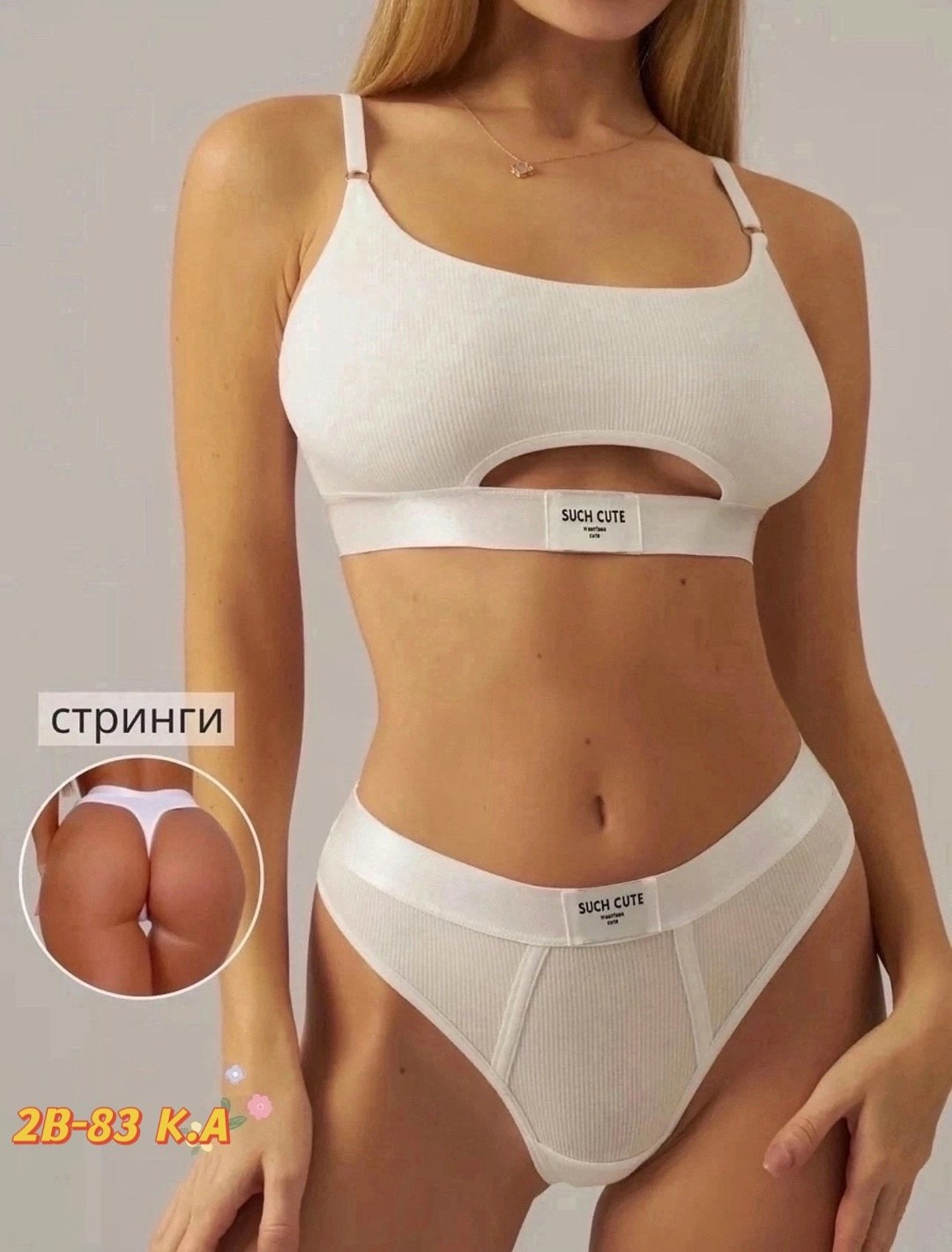 женское нижнее белье комплект спортивное,комплект нижнего белья женский черный,комплекты нижнее белье женский,нижнее белье комплект спортивное,нижнее белье комплект топ спортивный бесшовные