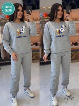 Костюм