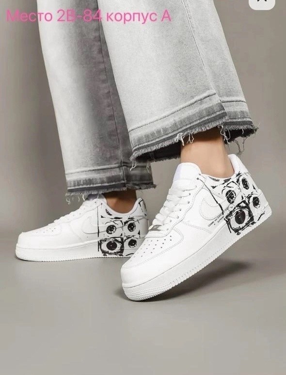 кроссовки nike air force 1,кроссовки,,кроссовки nike air force 1 supreme,кроссовки air force 1