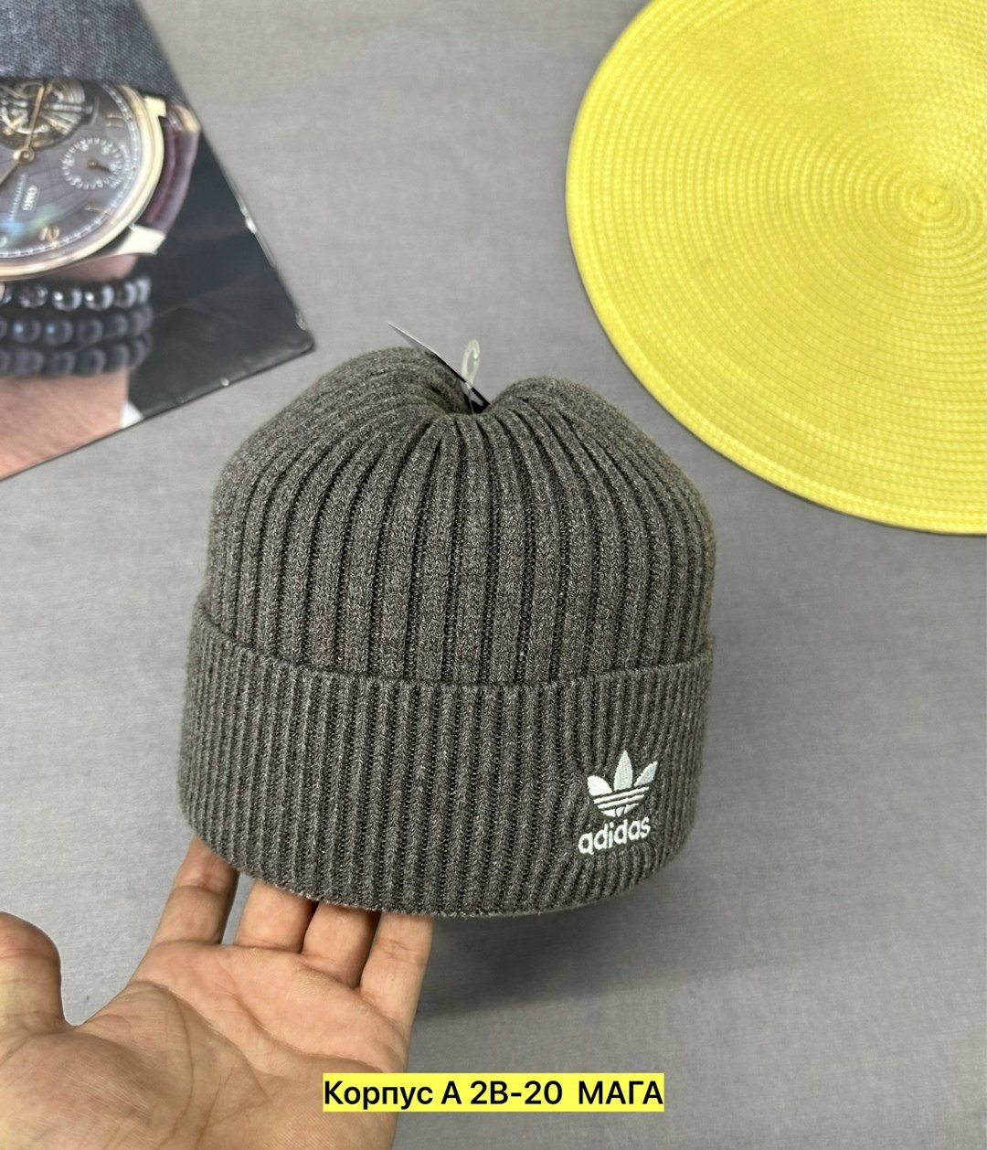 шапка adidas,шапка адидас ориджинал,шапка мужская adidas,шапка адидас оригинал новая флис,шапка адидас мужская черная