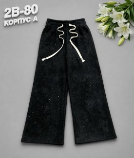 Штаны