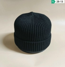 Шапка