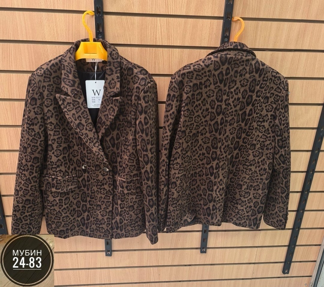 леопардовый пиджак,пиджак с принтом женский,пиджак женский леопардовый charm_shop,женские жакеты,женский пиджак с леопардовым принтом