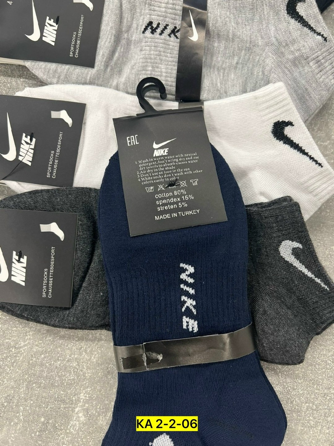 носки мужские 10 пар nike,носки средние хлопковые набор 5 пар nike,мужские носки nike,мужские носки nike 41-47 набор 10 пар,носки nike набор 30 пар короткие мужские