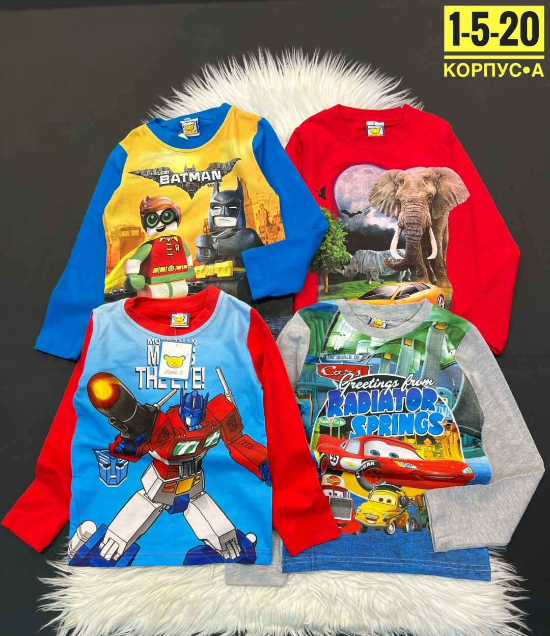 детская кофта,кофта для мальчика,толстовки для детей,детский джемпер,cвитшот для мальчика