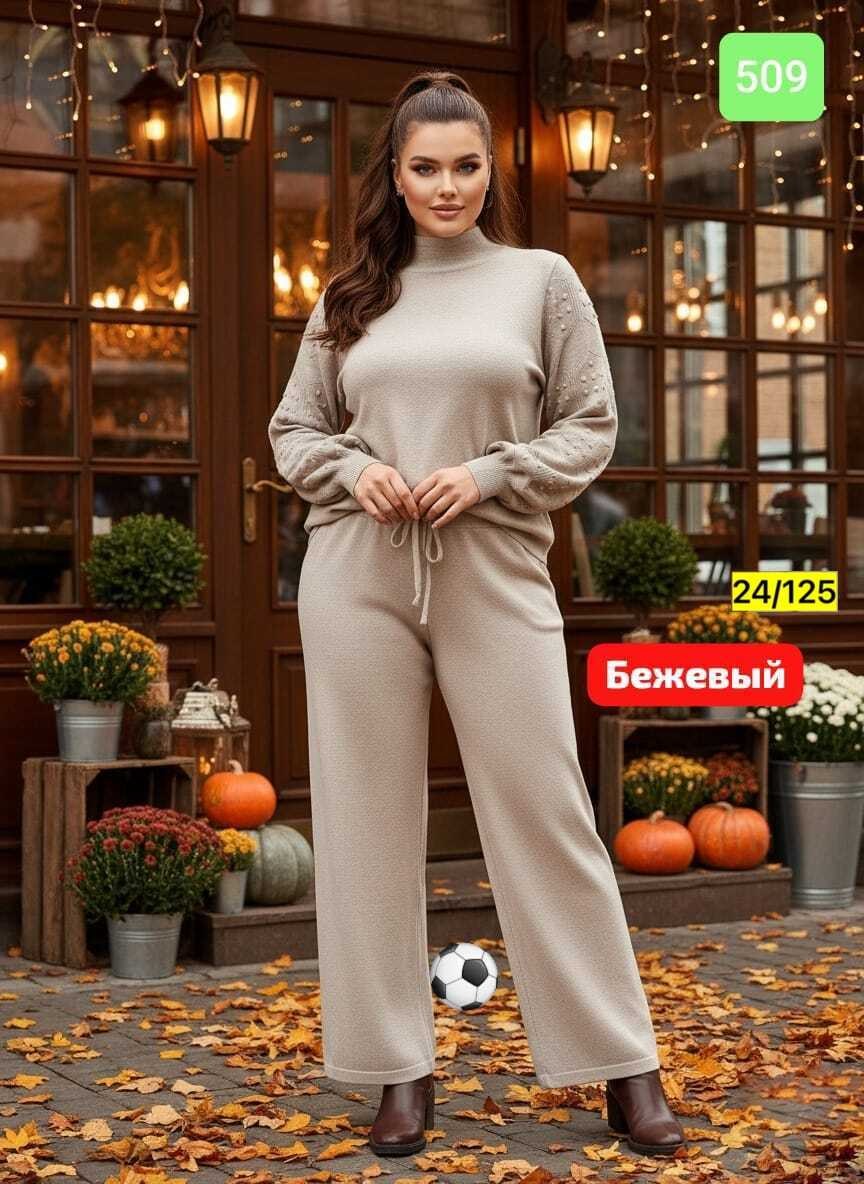 костюм с брюками,женский костюм с брюками,женский костюм двойка,костюм брючный женский,женские костюмы